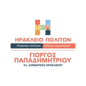 ΧΡΗΣΤΟΣ ΜΑΚΡΥΩΝΙΤΗΣ